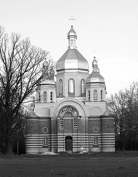 Заводське